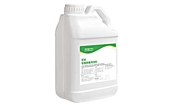 在現(xiàn)代口腔醫(yī)學(xué)中，多酶清洗劑扮演著越來(lái)越重要的角色。牙科專(zhuān)用多酶清洗劑是一種專(zhuān)門(mén)用于牙科清洗的制劑，其主要成分包括多種酶，這些酶具有強(qiáng)大的清潔和去污能力。