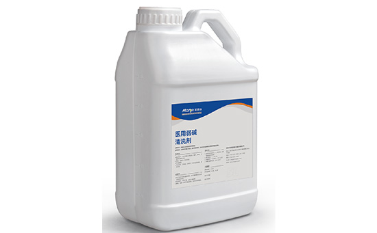 醫(yī)用弱堿清洗劑的特點(diǎn)及適用范圍解析 醫(yī)用弱堿清洗劑的特點(diǎn)及適用范圍解析