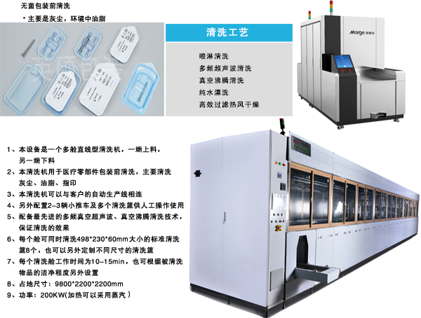 1733559878809850.png 5.png