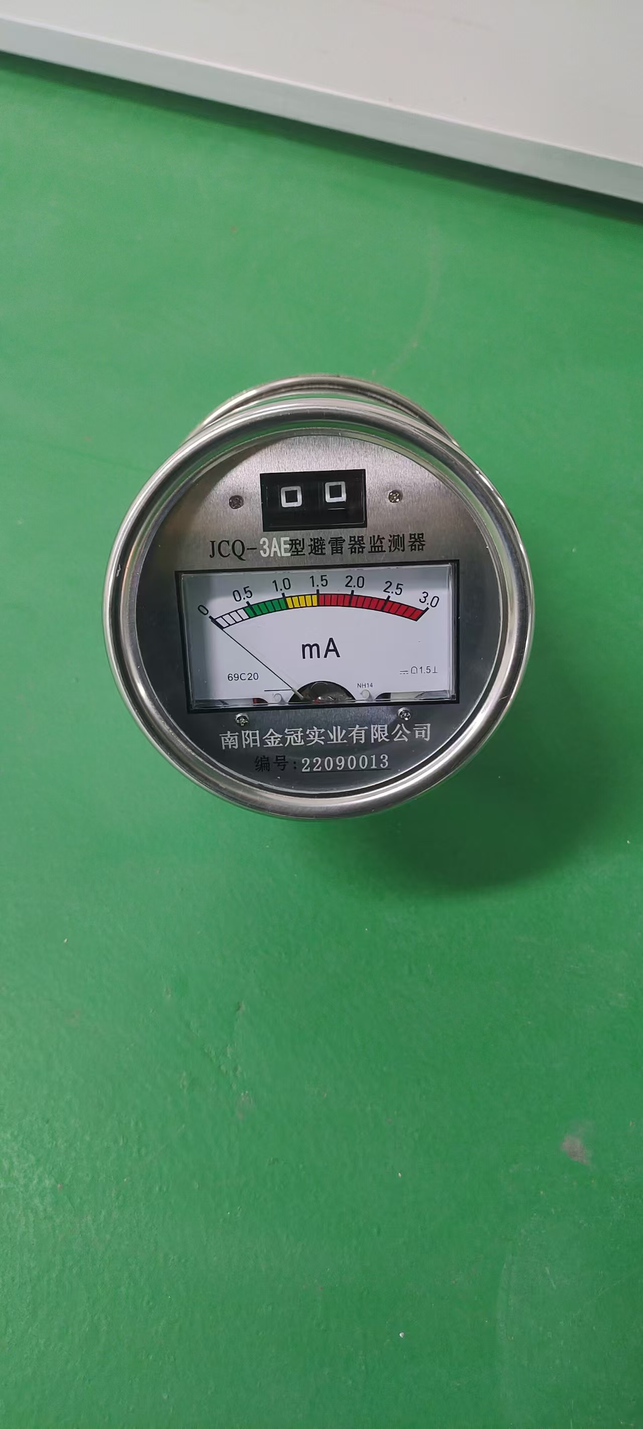 避雷器在線(xiàn)監(jiān)測(cè)器